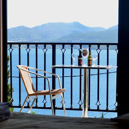 Vergina Star Nikiana